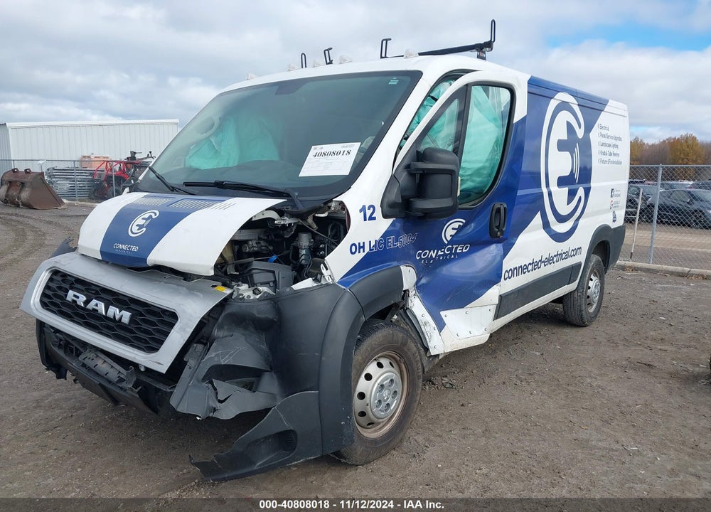 2021 RAM PROMASTER 1500 LOW ROOF 136 WB VIN: 3C6LRVAG5ME568468