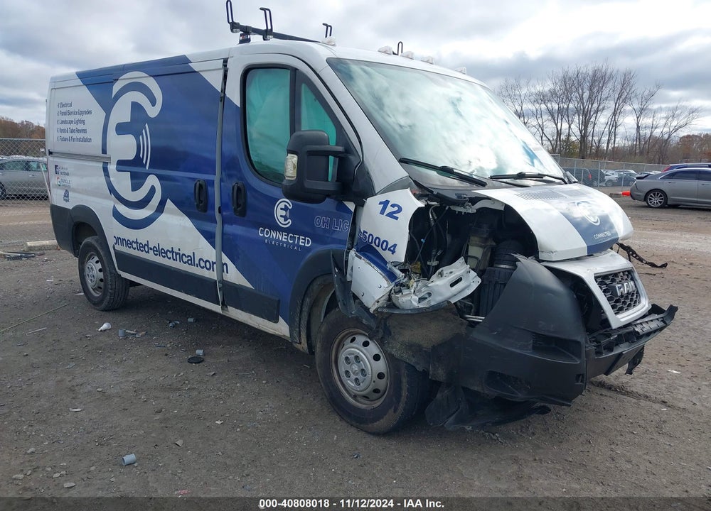 2021 RAM PROMASTER 1500 LOW ROOF 136 WB VIN: 3C6LRVAG5ME568468