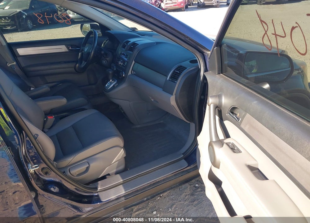 2011 HONDA CR-V EX-L VIN: 5J6RE4H75BL118896