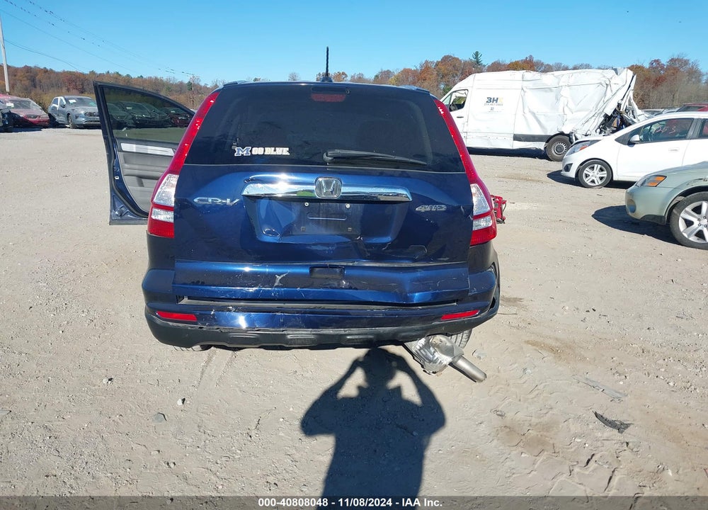 2011 HONDA CR-V EX-L VIN: 5J6RE4H75BL118896