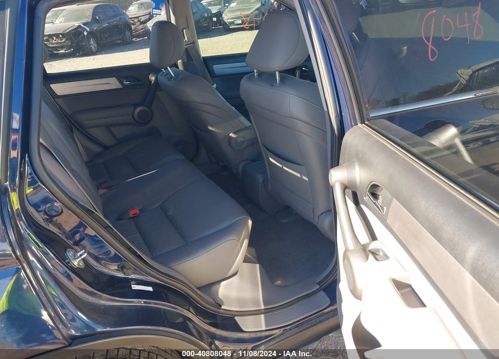 2011 HONDA CR-V EX-L VIN: 5J6RE4H75BL118896