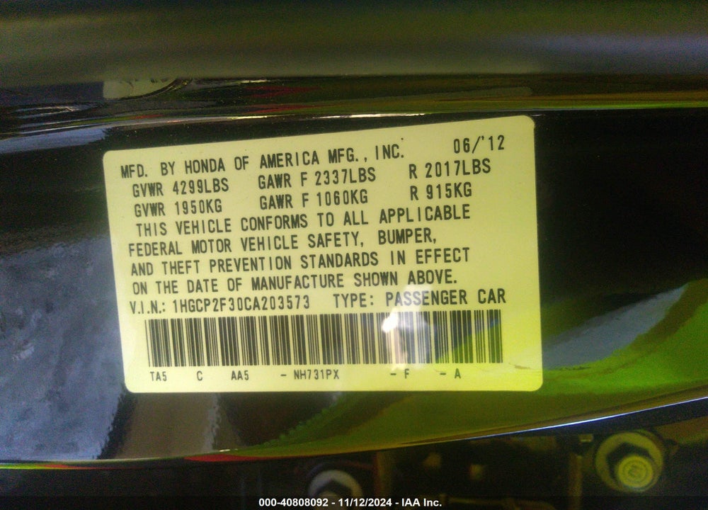2012 HONDA ACCORD VIN: 1HGCP2F30CA203573