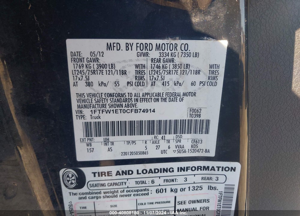 2012 FORD F-150 XL VIN: 1FTFW1ET0CFB74914