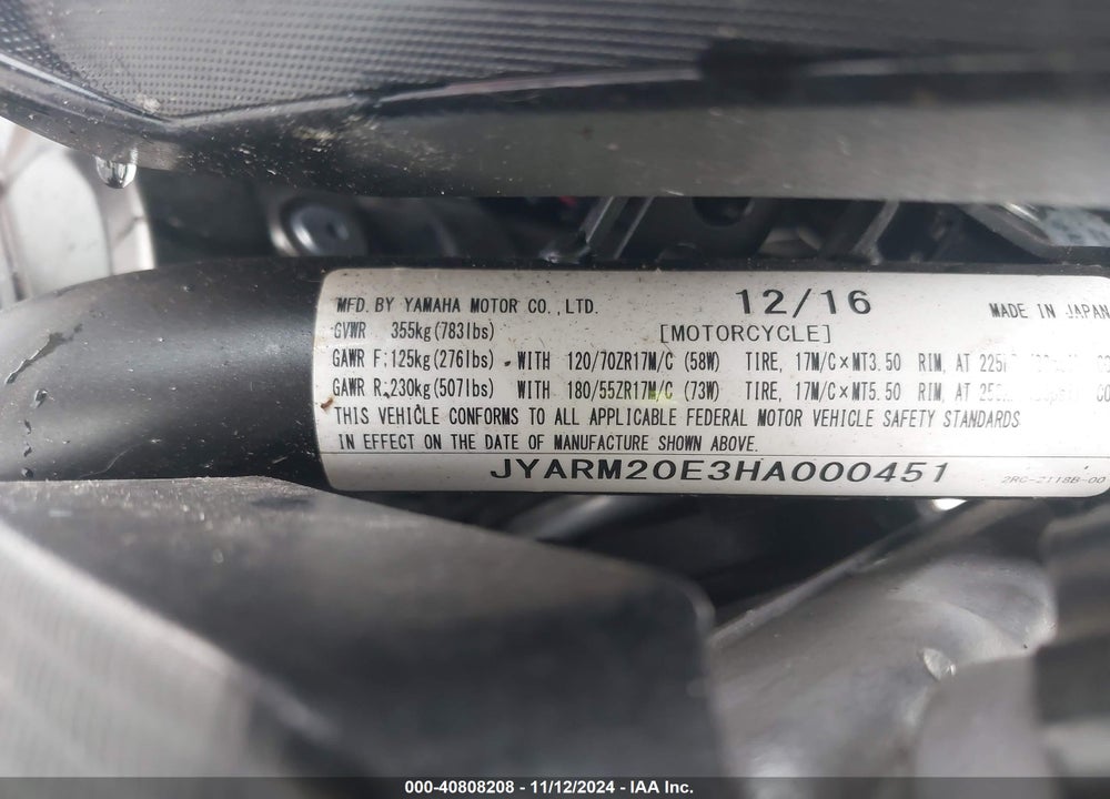 2017 YAMAHA FZ07A VIN: JYARM20E3HA000451
