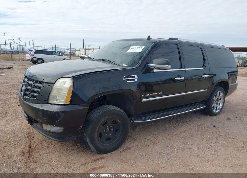 2007 CADILLAC ESCALADE ESV STANDARD VIN: 1GYFK66807R261486