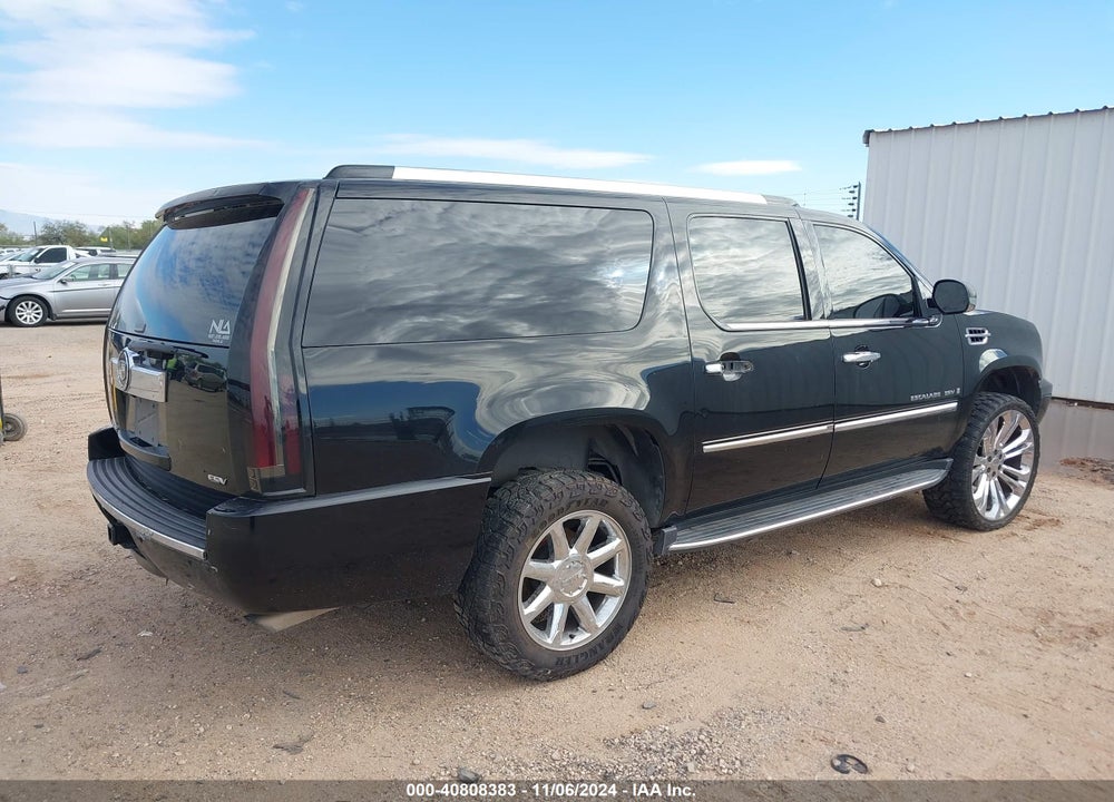 2007 CADILLAC ESCALADE ESV STANDARD VIN: 1GYFK66807R261486
