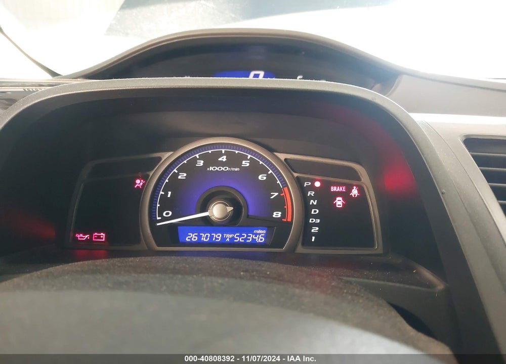 2007 HONDA CIVIC VIN: 1HGFA16837L136899