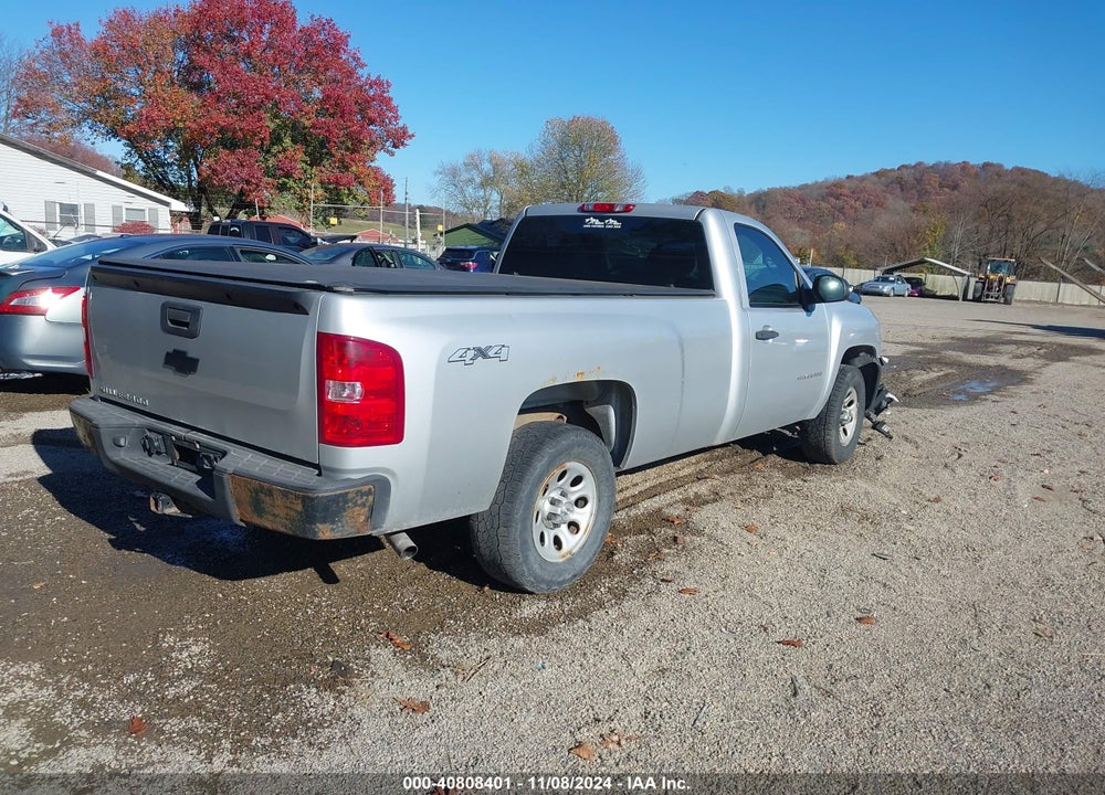 2013 CHEVROLET SILVERADO 1500 WORK TRUCK VIN: 1GCNKPEX7DZ369776