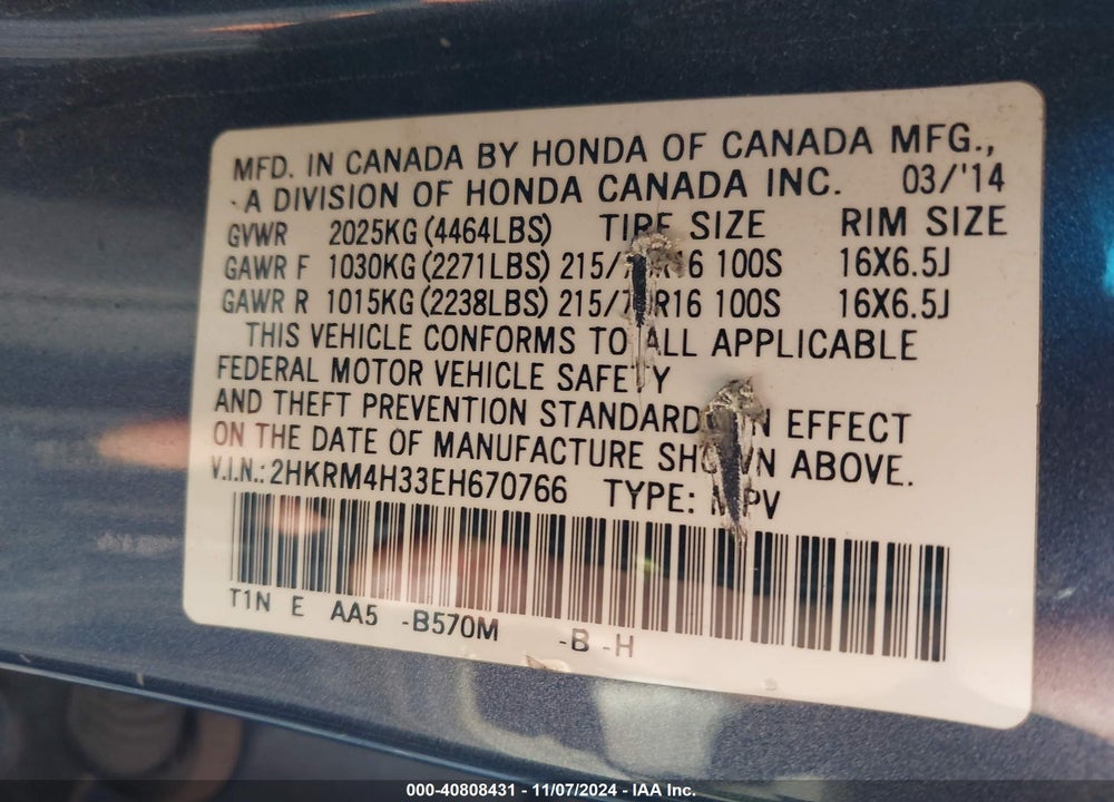 2014 HONDA CR-V LX VIN: 2HKRM4H33EH670766