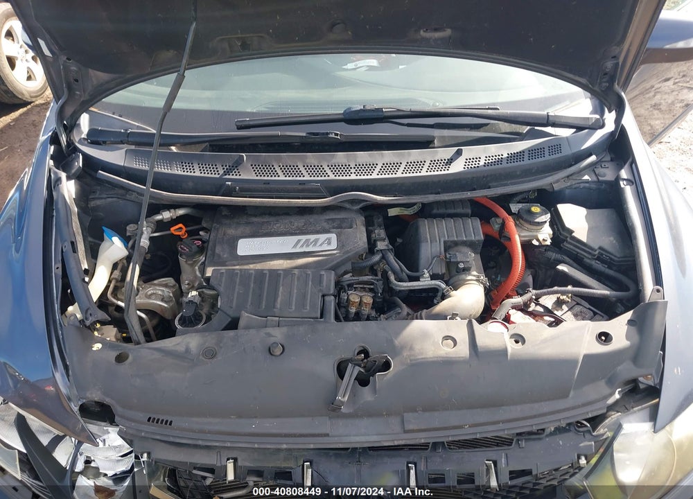 2009 HONDA CIVIC HYBRID VIN: JHMFA36259S009522