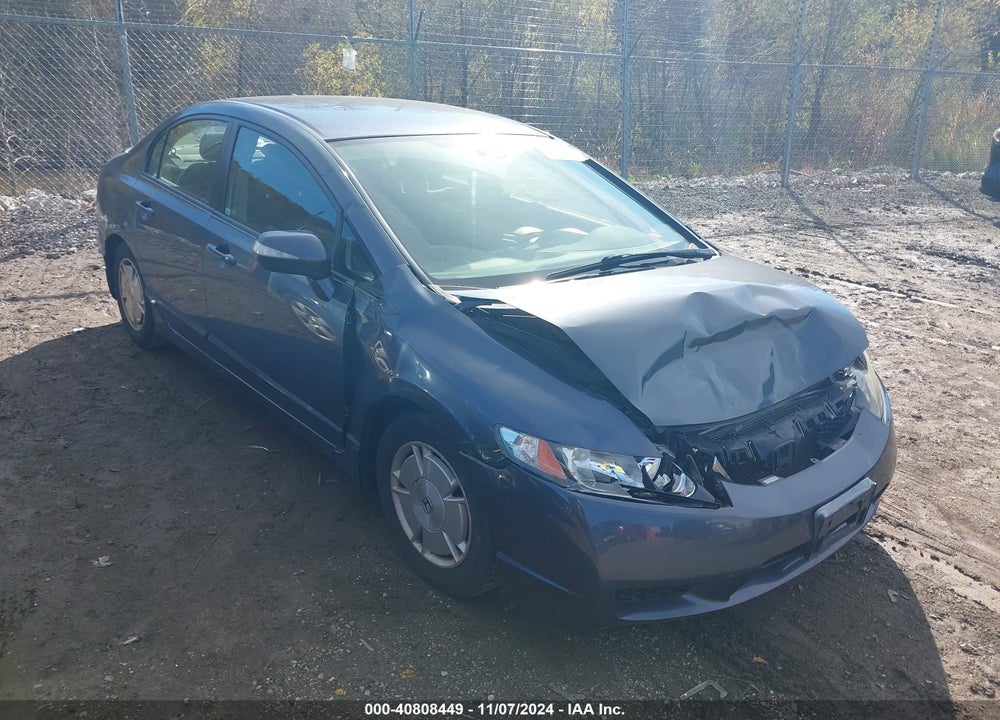 2009 HONDA CIVIC HYBRID VIN: JHMFA36259S009522