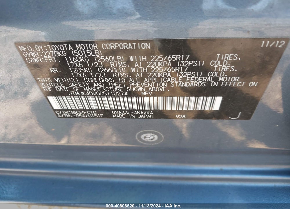 2012 TOYOTA RAV4 BASE V6 VIN: JTMJK4DV0C5110274