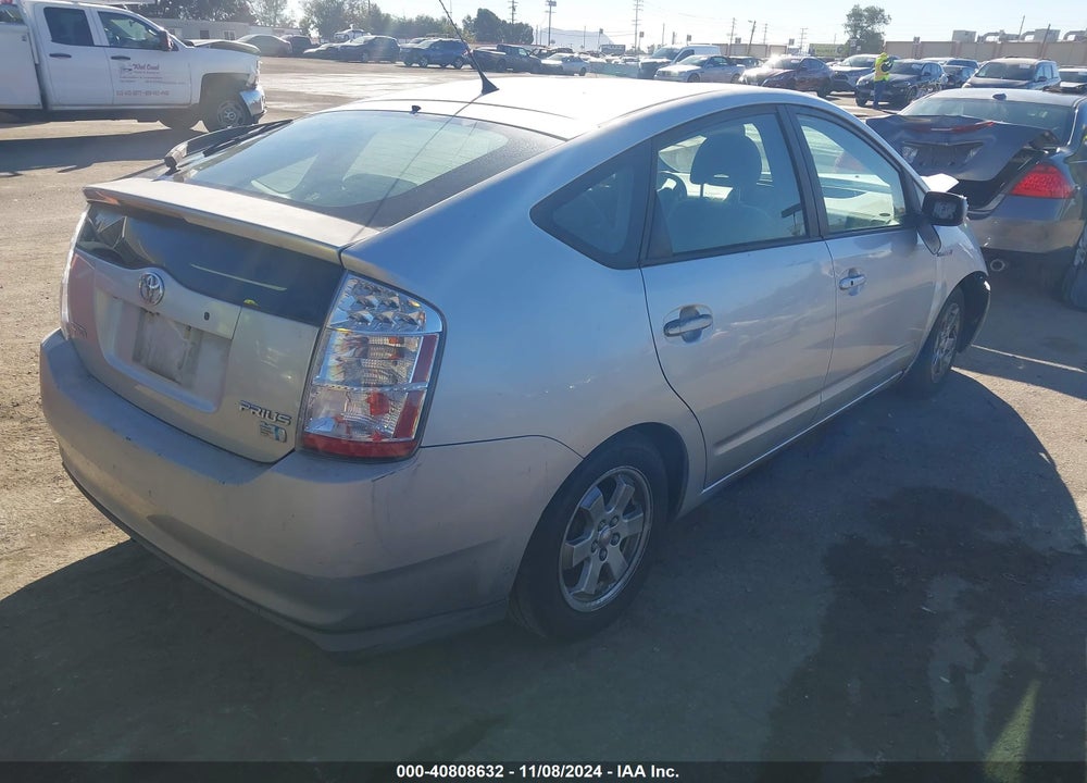 2007 TOYOTA PRIUS VIN: JTDKB20U077671509