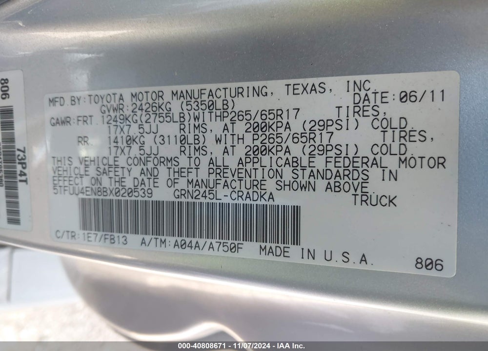 2011 TOYOTA TACOMA ACCESS CAB VIN: 5TFUU4EN8BX020539