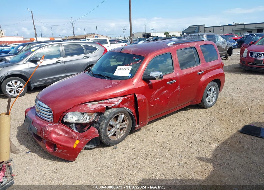 2008 CHEVROLET HHR LT VIN: 3GNDA23DX8S584539