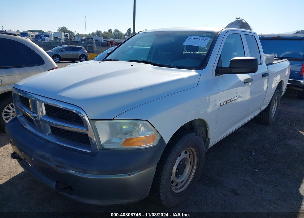 2011 RAM 1500 ST VIN: 1D7RV1GP5BS632460