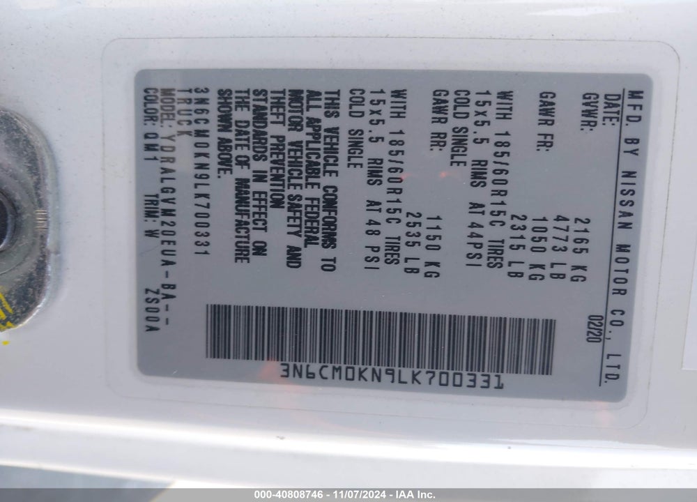2020 NISSAN NV200 COMPACT CARGO SV XTRONIC CVT VIN: 3N6CM0KN9LK700331