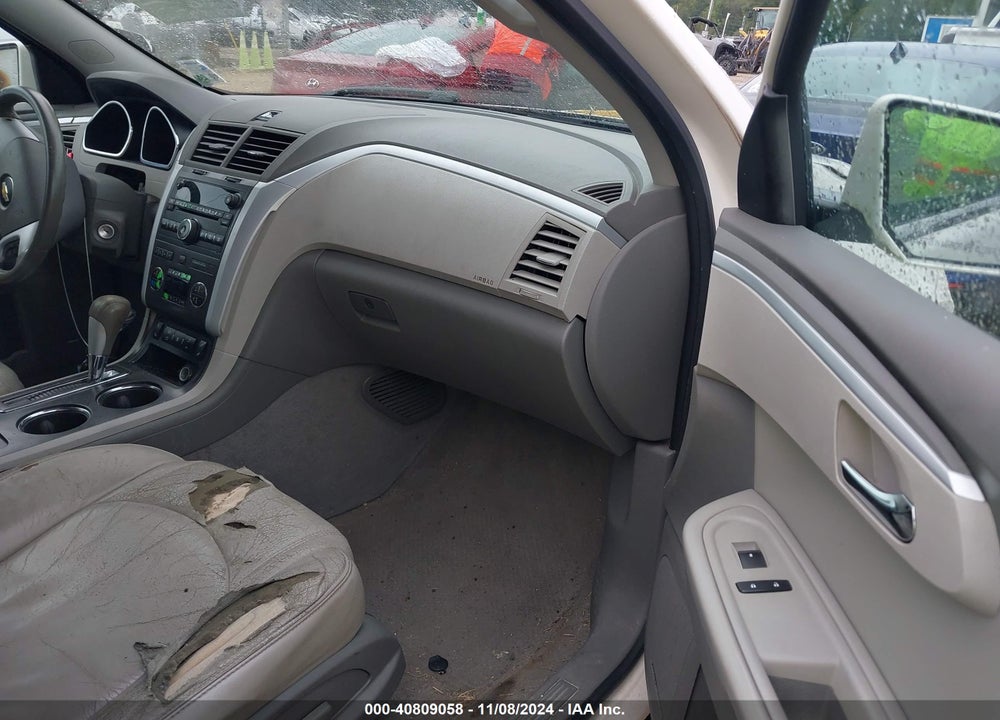 2012 CHEVROLET TRAVERSE 2LT VIN: 1GNKVJED2CJ102451