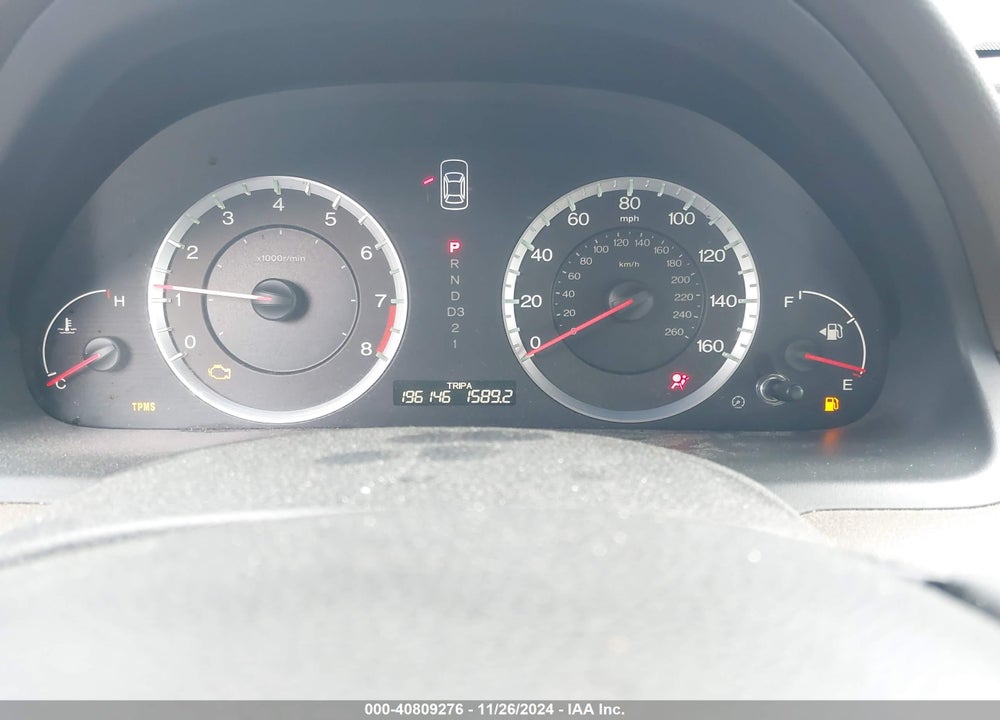 2008 HONDA ACCORD 2.4 EX-L VIN: 1HGCP26848A123700