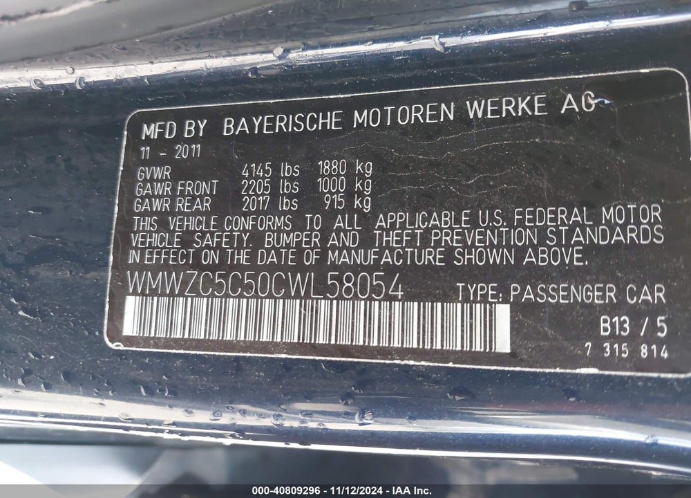 2012 MINI COOPER S COUNTRYMAN VIN: WMWZC5C50CWL58054