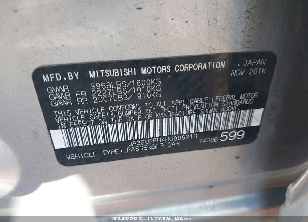 2017 MITSUBISHI LANCER ES VIN: JA32U2FU4HU006213