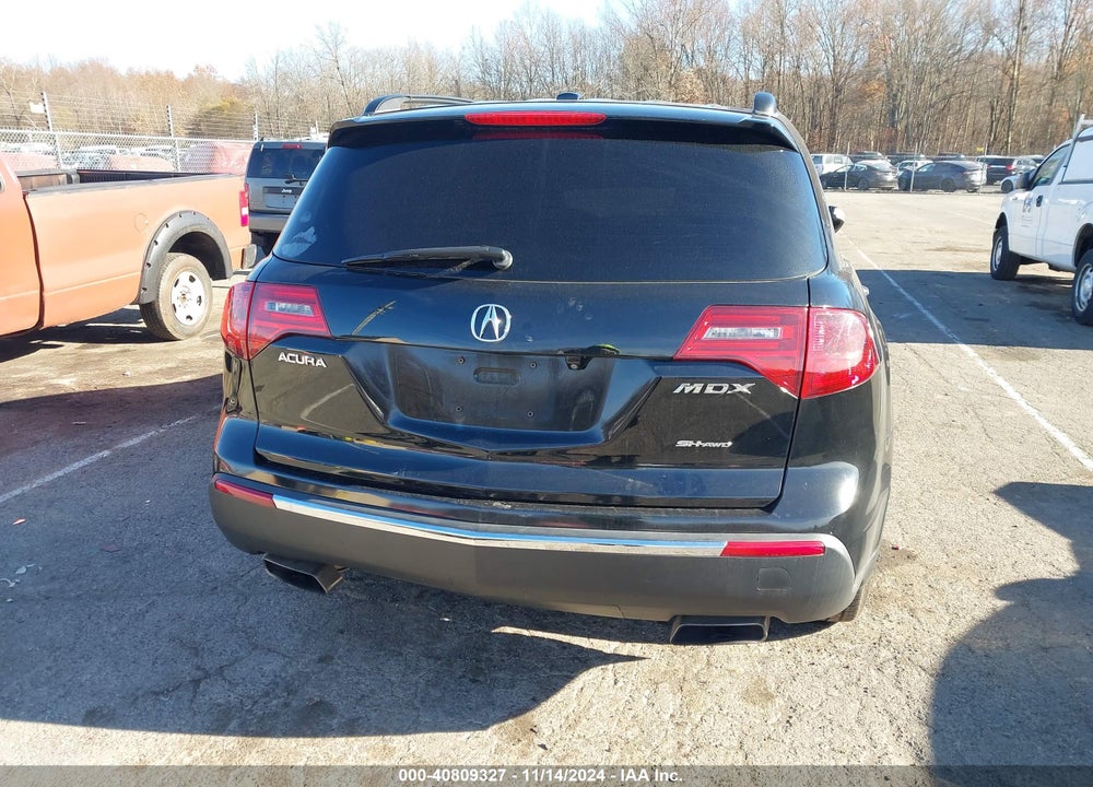 2011 ACURA MDX TECHNOLOGY PACKAGE VIN: 2HNYD2H48BH531322