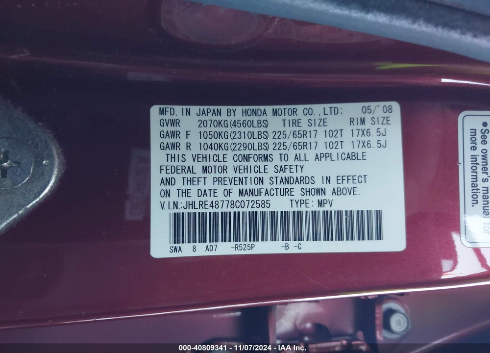 2008 HONDA CR-V EX-L VIN: JHLRE48778C072585