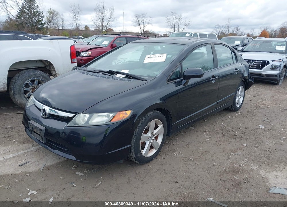2007 HONDA CIVIC EX VIN: 1HGFA168X7L058511