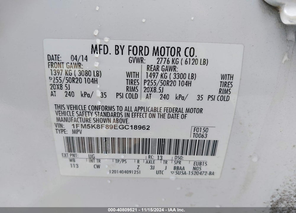 2014 FORD EXPLORER LIMITED VIN: 1FM5K8F89EGC18962