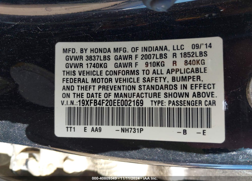 2014 HONDA CIVIC HYBRID VIN: 19XFB4F20EE002169