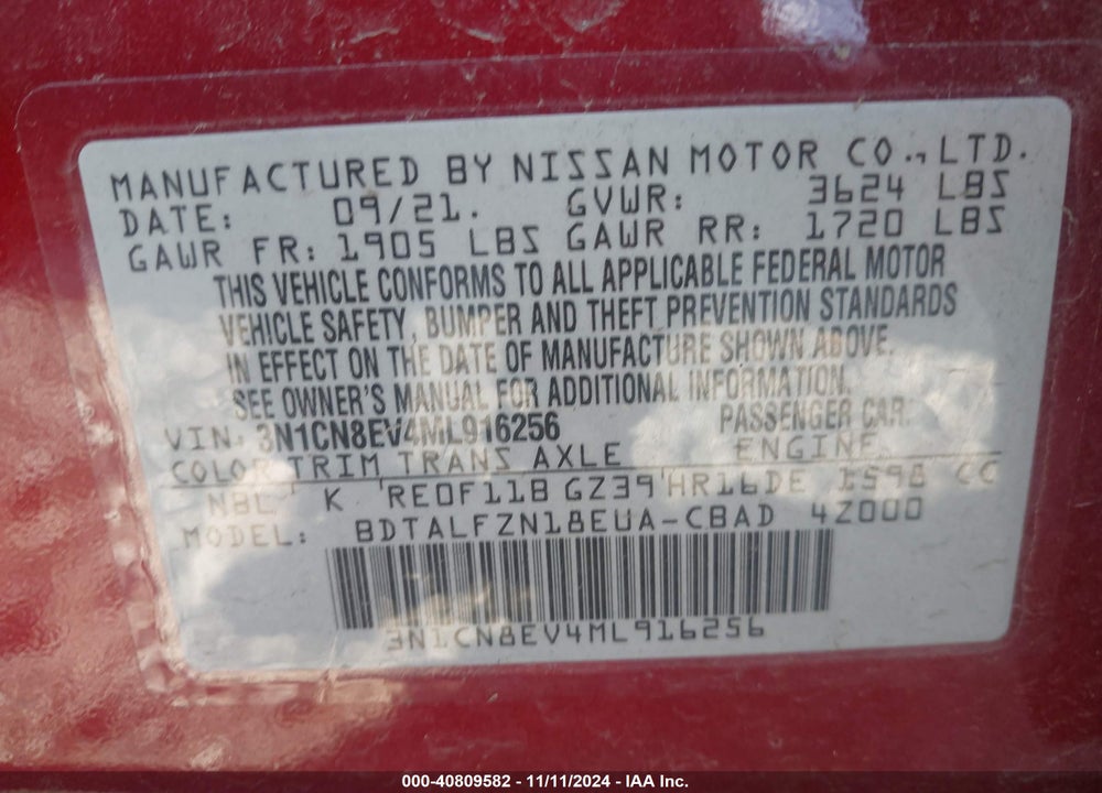 2021 NISSAN VERSA SV XTRONIC CVT VIN: 3N1CN8EV4ML916256