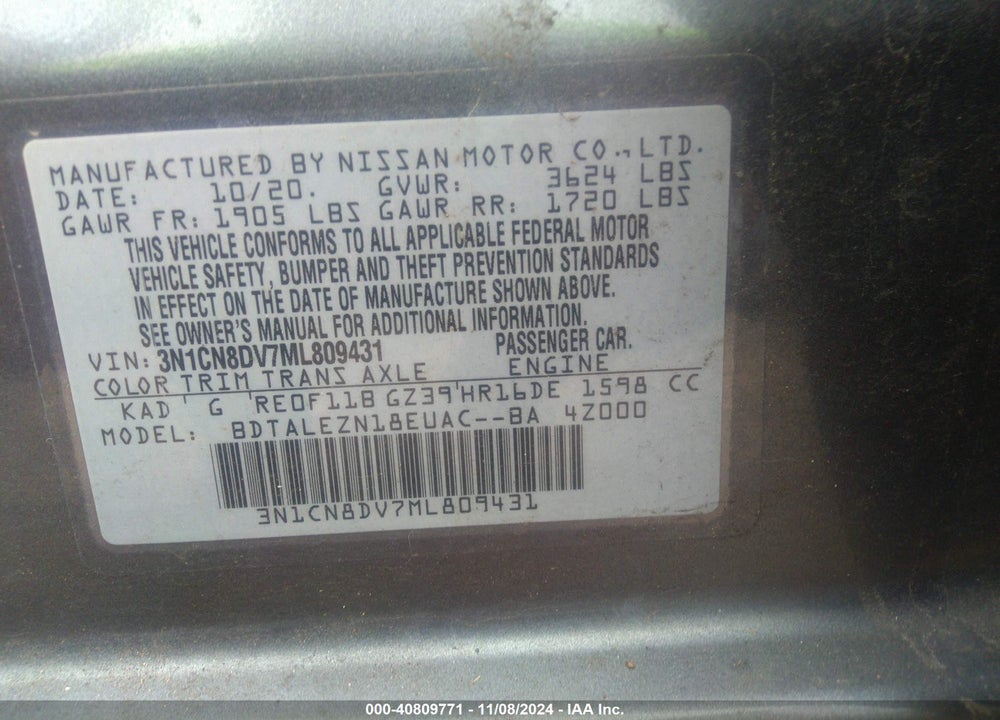 2021 NISSAN VERSA S XTRONIC CVT VIN: 3N1CN8DV7ML809431