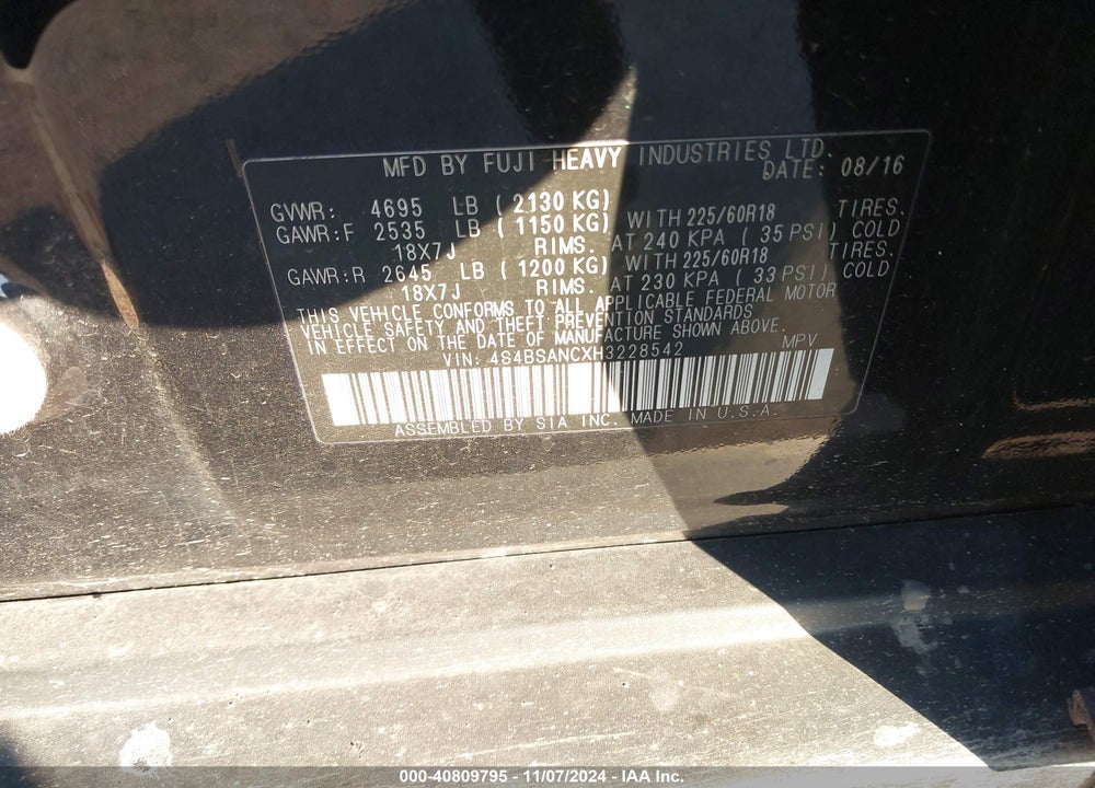 2017 SUBARU OUTBACK 2.5I LIMITED VIN: 4S4BSANCXH3228542