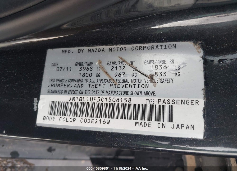 2012 MAZDA MAZDA3 VIN: JM1BL1UF5C1508158