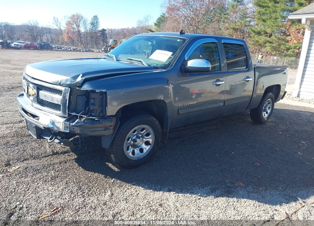 2011 CHEVROLET SILVERADO 1500 LS VIN: 3GCPKREA6BG204962