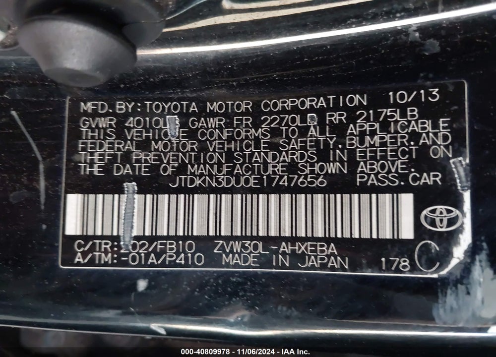 2014 TOYOTA PRIUS TWO VIN: JTDKN3DU0E1747656