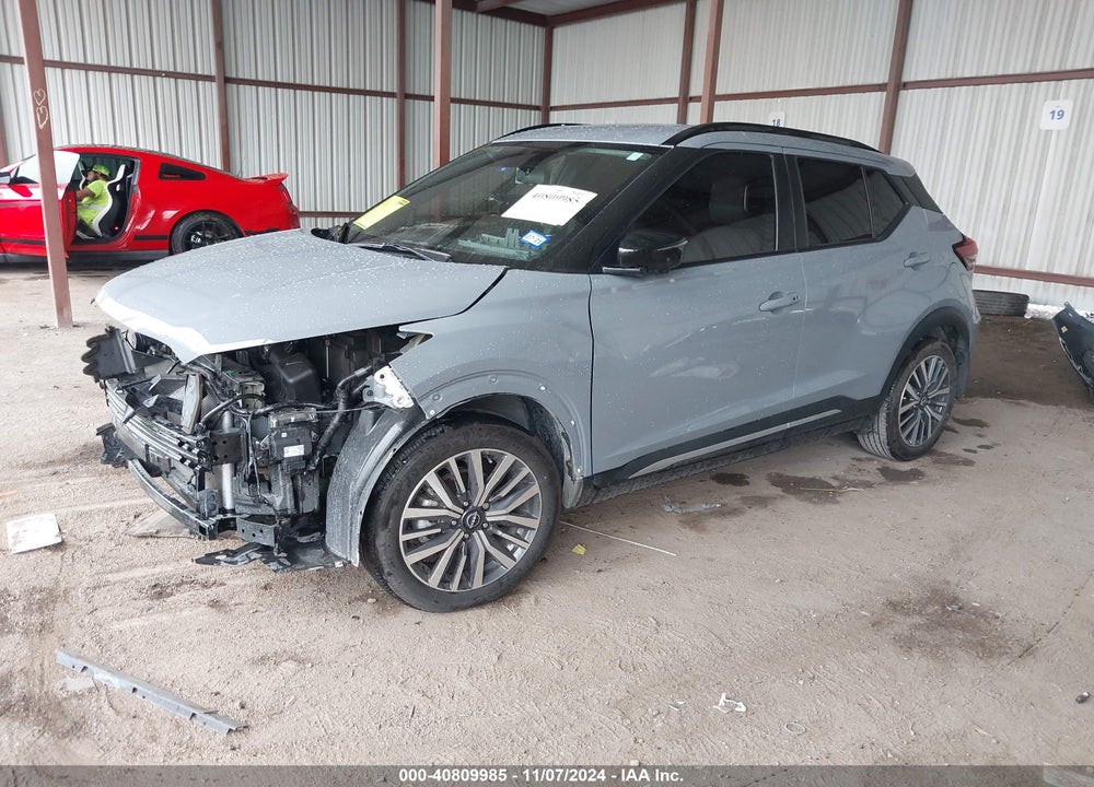 2023 NISSAN KICKS SR XTRONIC CVT VIN: 3N1CP5DV9PL525716