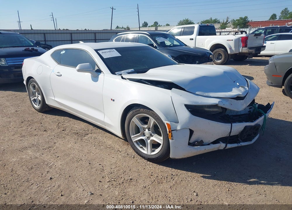 2021 CHEVROLET CAMARO RWD 1LT VIN: 1G1FB1RX3M0106600