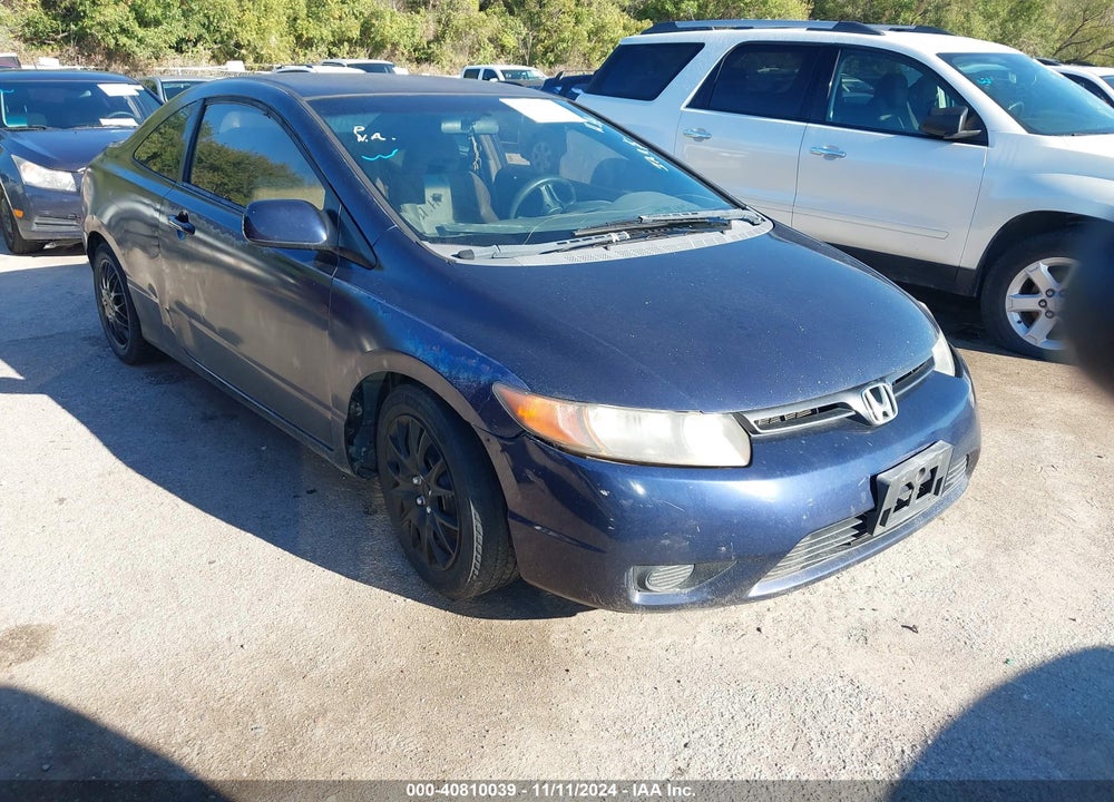 2008 HONDA CIVIC LX VIN: 2HGFG12698H543675
