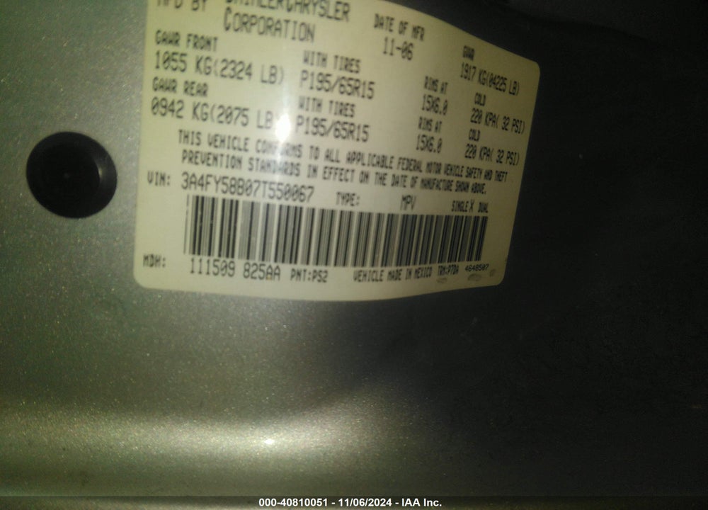 2007 CHRYSLER PT CRUISER TOURING VIN: 3A4FY58B07T550067