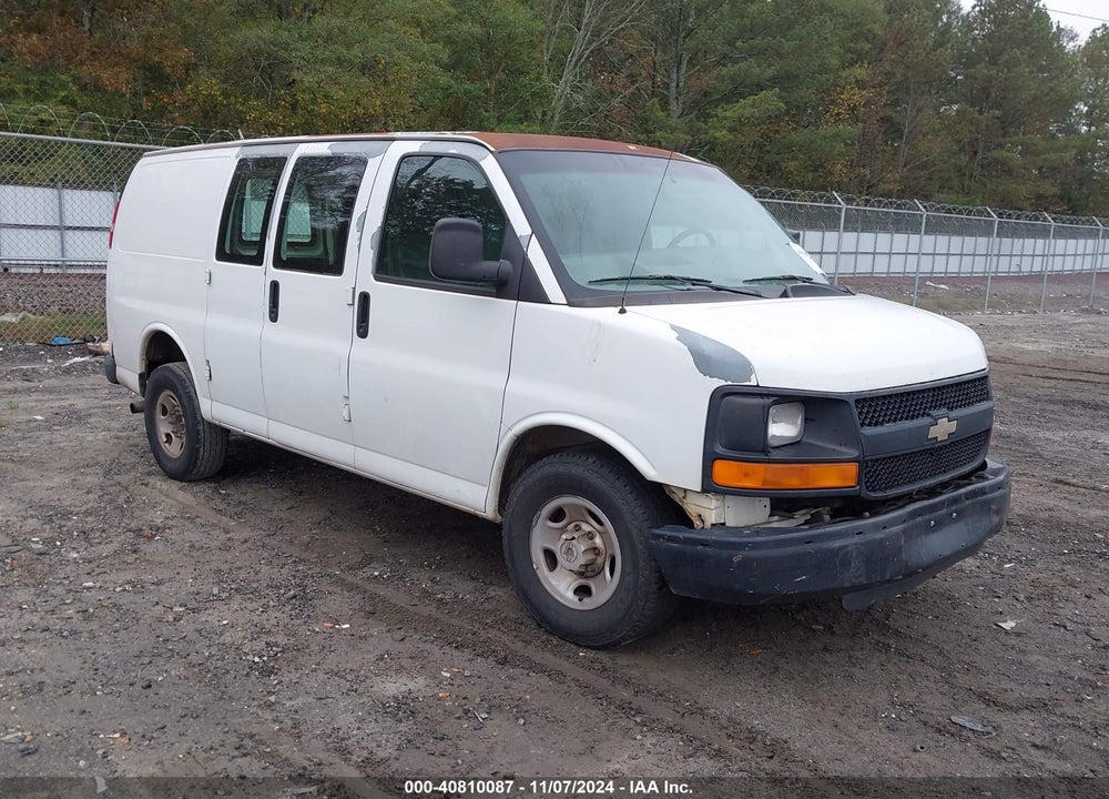 2007 CHEVROLET EXPRESS WORK VAN VIN: 1GCGG25VX71139633