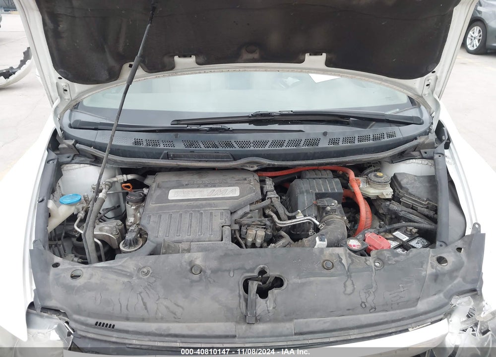 2007 HONDA CIVIC HYBRID VIN: JHMFA36257S003703