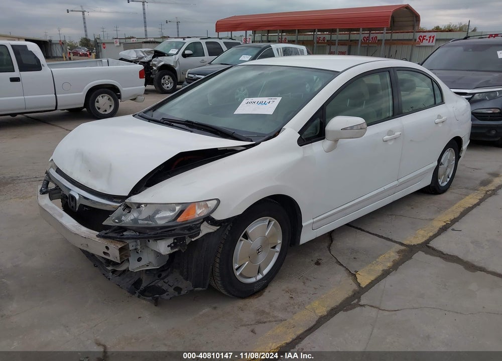 2007 HONDA CIVIC HYBRID VIN: JHMFA36257S003703
