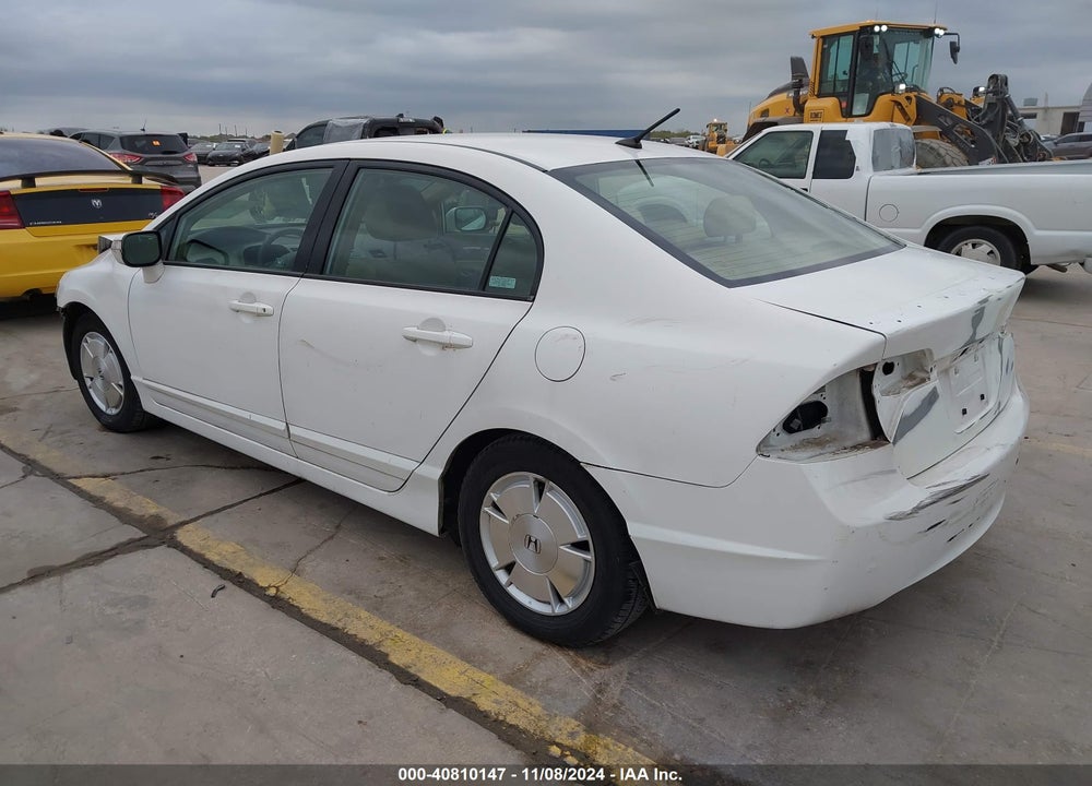 2007 HONDA CIVIC HYBRID VIN: JHMFA36257S003703