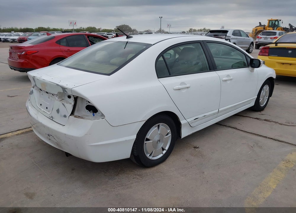 2007 HONDA CIVIC HYBRID VIN: JHMFA36257S003703