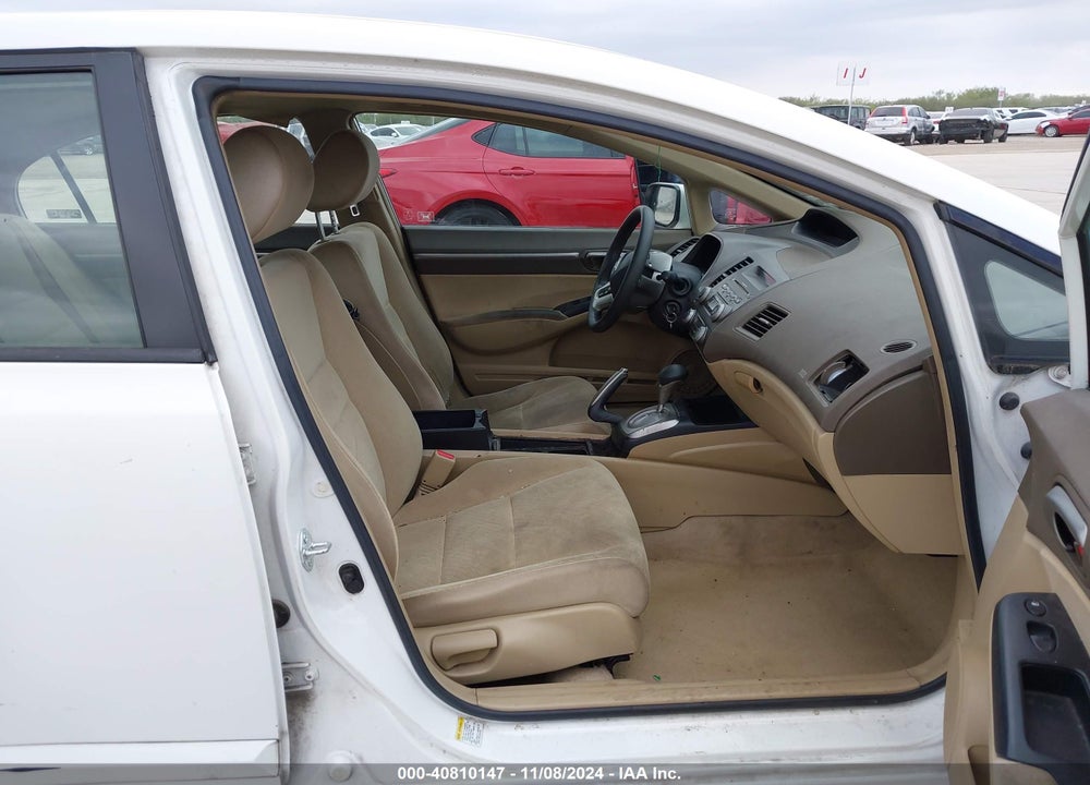 2007 HONDA CIVIC HYBRID VIN: JHMFA36257S003703