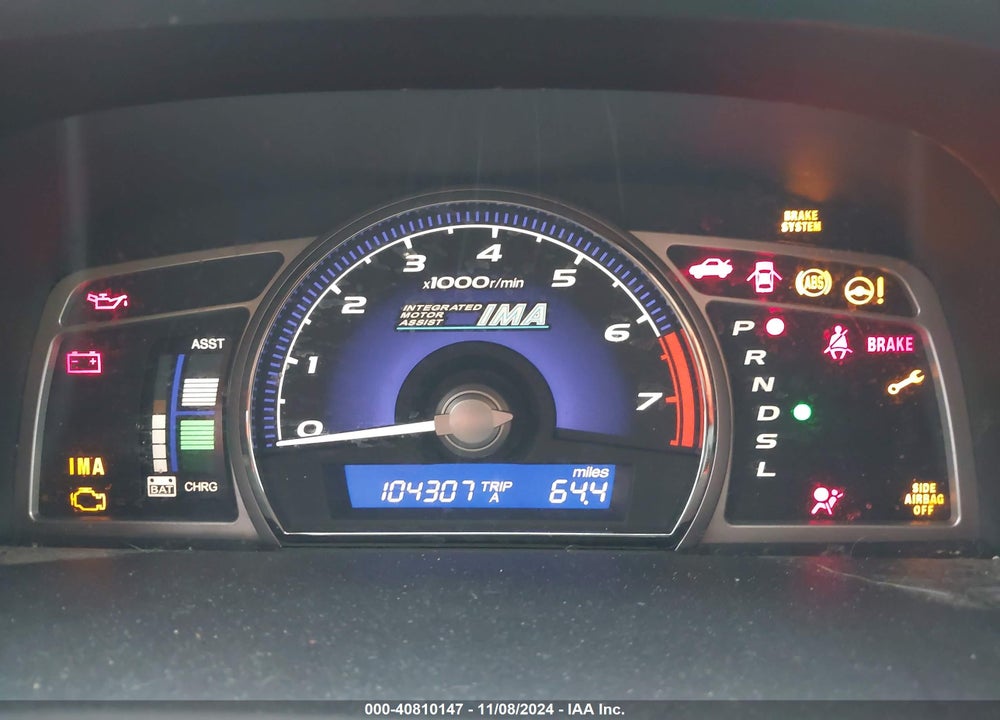 2007 HONDA CIVIC HYBRID VIN: JHMFA36257S003703