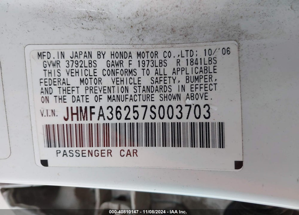 2007 HONDA CIVIC HYBRID VIN: JHMFA36257S003703