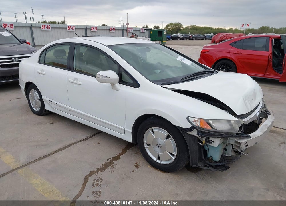 2007 HONDA CIVIC HYBRID VIN: JHMFA36257S003703
