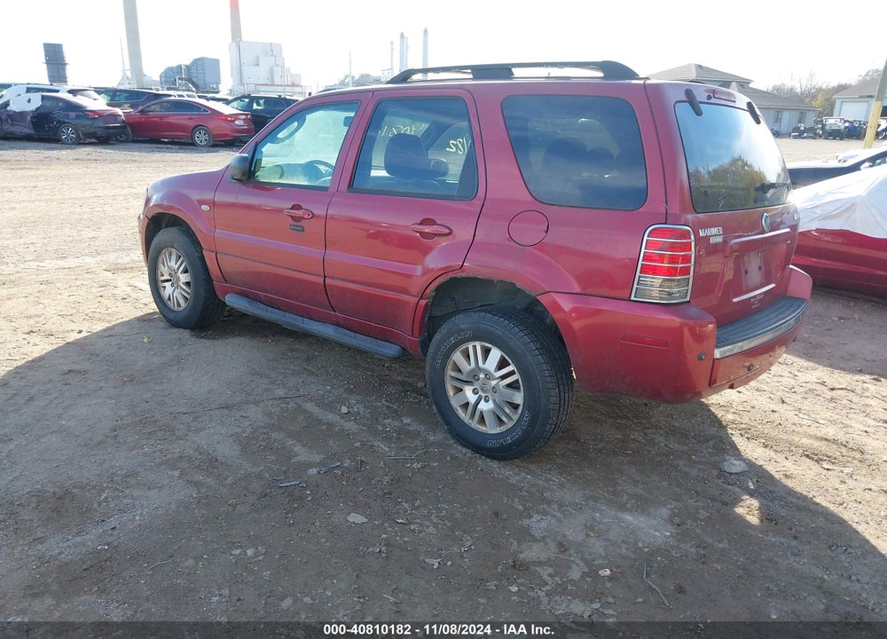 2007 MERCURY MARINER PREMIER VIN: 4M2CU971X7KJ00832